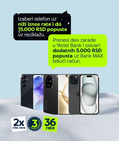 xmass postpaid