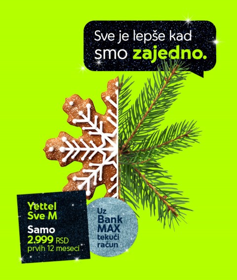 xmass banka